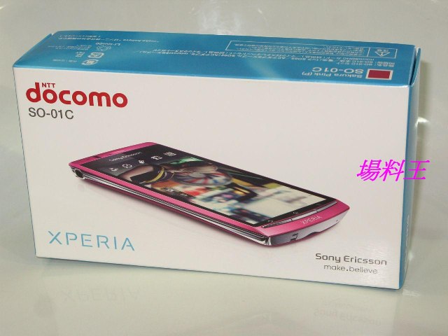 Sony Ericsson Xperia arc 日版SO-01C 粉紅受追捧而炒賣-ePrice.HK