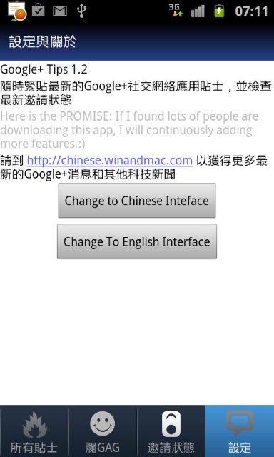 //timgm.eprice.com.hk/hk/mobile/img/2011-07/08/42468/eprice_edit_1_124_35d455fde2d2197f5aa86b4a4b051622.JPG
