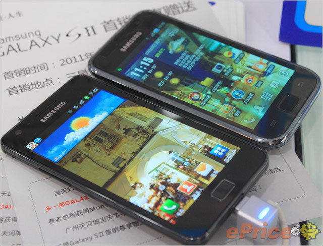 //timgm.eprice.com.hk/hk/mobile/img/2011-07/23/42647/keithyim_1_Samsung-Galaxy-S-II-16GB_44d711320516b1791bc6d579f3160bb7.jpg