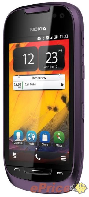 Nokia 兩款支援 NFC 的 Symbian Belle 手機上市  齊齊玩 NFC