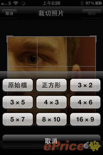 //timgm.eprice.com.hk/hk/mobile/img/2011-10/05/43751/stevenfoo_3_Apple-iPhone-4S_1511264e63ebe83c0645ffb3b56435c9.jpg