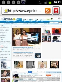 //timgm.eprice.com.hk/hk/mobile/img/2011-10/10/43850/keithyim_2_Samsung-Galaxy-Y-S5360_050a9ce3d9a6c5ee567d18971acd6a0d.jpg