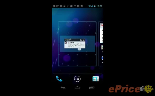 //timgm.eprice.com.hk/hk/mobile/img/2011-10/19/44045/alexchow_3_Samsung-Galaxy-Nexus_49009508f1b5d901a9435d3ed7571409.jpg