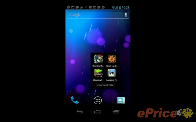 //timgm.eprice.com.hk/hk/mobile/img/2011-10/19/44045/alexchow_3_Samsung-Galaxy-Nexus_7a4973e71ca68c89a06f29f82d909613.jpg