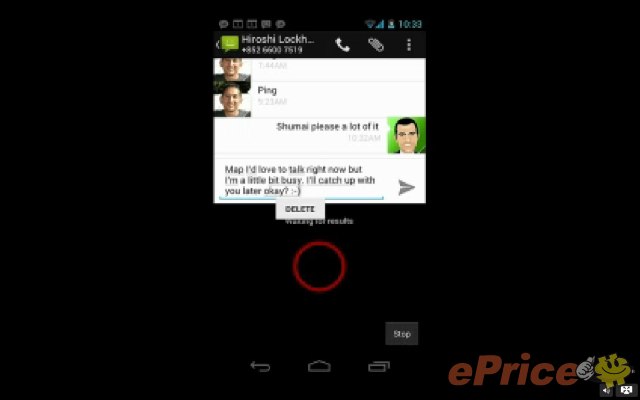 //timgm.eprice.com.hk/hk/mobile/img/2011-10/19/44045/alexchow_3_Samsung-Galaxy-Nexus_a96ff64ff8db9cbc45176cf6f675e6fd.jpg