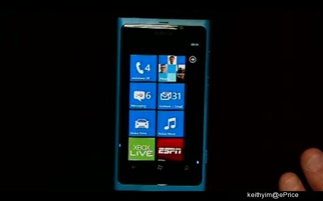 //timgm.eprice.com.hk/hk/mobile/img/2011-10/26/44190/keithyim_2_Nokia-Lumia-800_0ce223683cd0a09d1773e67e6835e875.jpg