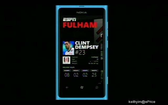 //timgm.eprice.com.hk/hk/mobile/img/2011-10/26/44190/keithyim_2_Nokia-Lumia-800_a122a919b0ba332e8b4ff9c925bde998.jpg