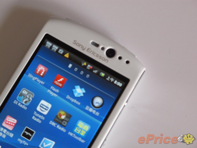 //timgm.eprice.com.hk/hk/mobile/img/2011-10/30/44280/keithyim_3_4247_cd639e1aaa8e7dfc899fef04de9c214c.JPG