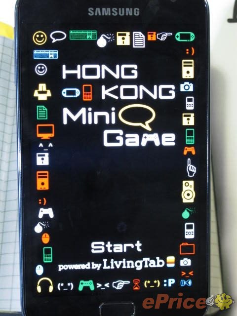 //timgm.eprice.com.hk/hk/mobile/img/2011-11/08/44507/keithyim_3_Samsung-Galaxy-Note_6d6df885d1f8428b53d06fe61f527810.jpg