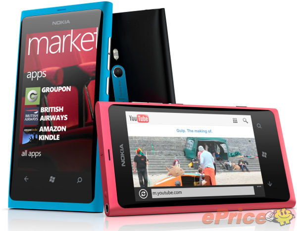 //timgm.eprice.com.hk/hk/mobile/img/2011-12/02/44988/eprice_edit_3_Nokia-Lumia-800_a79b08fe19f8eb9ade52daba8a8f6c3f.jpg