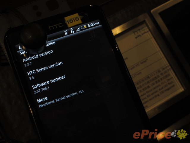 //timgm.eprice.com.hk/hk/mobile/img/2012-02/01/45897/keithyim_3_HTC-Velocity-4G_36f8b102f40d1f183ece6d7b2b20cdff.JPG