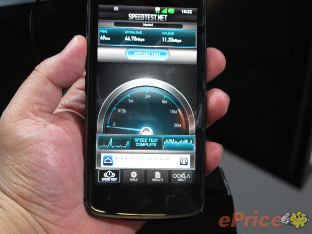 //timgm.eprice.com.hk/hk/mobile/img/2012-02/29/46400/keithyim_3_LG-Optimus-LTE_78c6f011ebdc743553e40be764fe97f8.JPG