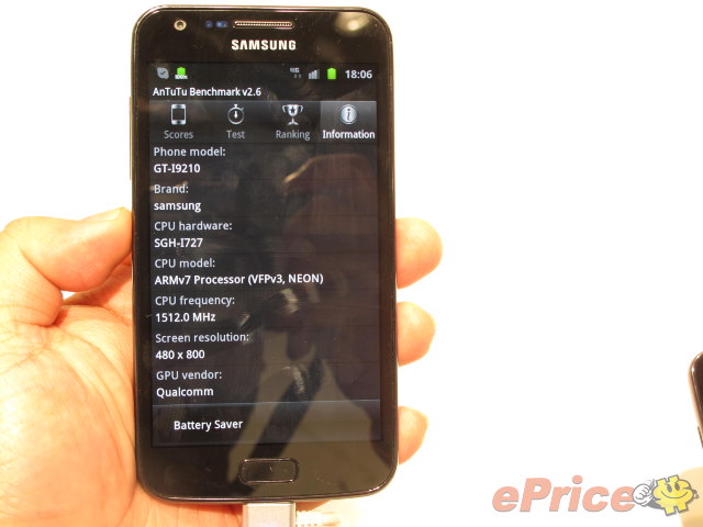 //timgm.eprice.com.hk/hk/mobile/img/2012-02/29/46401/keithyim_3_Samsung-Galaxy-S-II-LTE-I9210_3aff4d0c8321e8e91252c42be73550b7.JPG