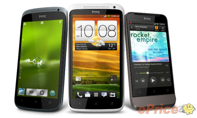 //timgm.eprice.com.hk/hk/mobile/img/2012-02/29/46402/keithyim_3_HTC-One-S_161c1ebfbde733388707e70a38f0c6a0.jpg