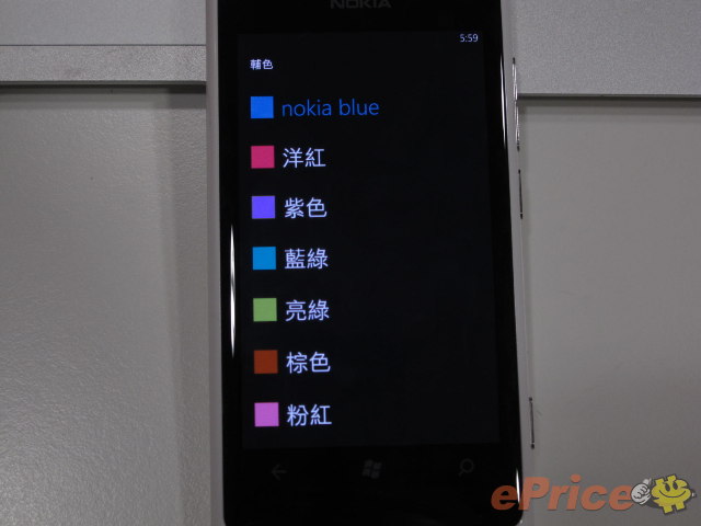 //timgm.eprice.com.hk/hk/mobile/img/2012-03/15/46525/keithyim_3_Nokia-Lumia-800_93b84b87d22a920030422c3b1ee1a58f.JPG