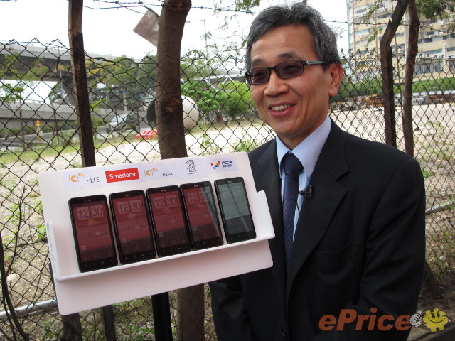 //timgm.eprice.com.hk/hk/mobile/img/2012-04/02/46658/keithyim_3_3149_3fd7b9fbd67efffaf85d75b9764ab512.JPG