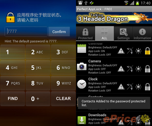 //timgm.eprice.com.hk/hk/mobile/img/2012-04/22/46802/babyghost_3_3151_9530bd0551a7b338fdb242ac913c94e4.jpg