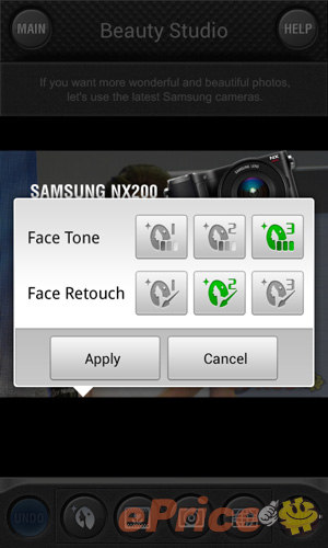 //timgm.eprice.com.hk/hk/mobile/img/2012-04/22/46802/babyghost_3_3151_e35b39cf89f090db95775e0c912a6692.jpg
