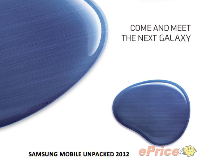 //timgm.eprice.com.hk/hk/mobile/img/2012-05/02/46883/keithyim_3_Samsung-Galaxy-S3_dafc1d3b9e935ec145b529a52b4c2034.jpg