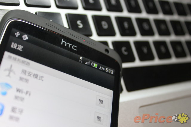 //timgm.eprice.com.hk/hk/mobile/img/2012-05/04/46927/babyghost_3_HTC-One-X_fbedb480d5805fccf8b72a0a34c38f99.JPG