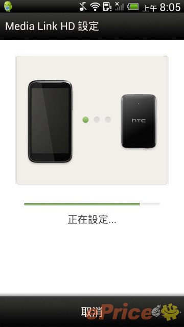 //timgm.eprice.com.hk/hk/mobile/img/2012-05/05/46965/keithyim_3_HTC-One-X_7b17ec2ee2e275ca2f9dc274ef04d157.jpg