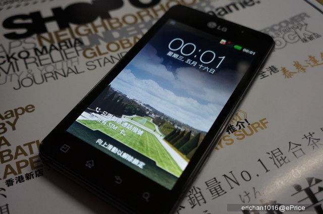 //timgm.eprice.com.hk/hk/mobile/img/2012-05/16/47068/erichan1016_2_LG-_5b47089f43382abbce967abd7ae6bf86.JPG