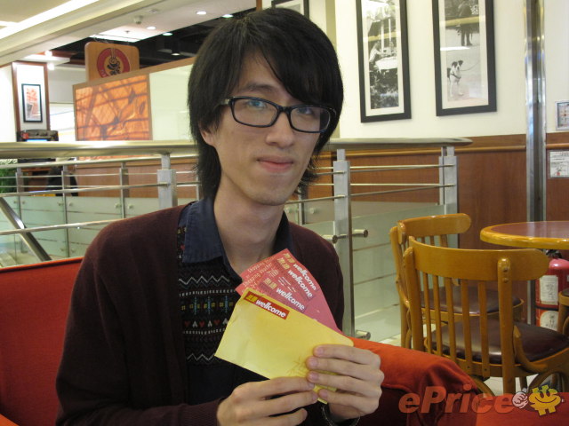 //timgm.eprice.com.hk/hk/mobile/img/2012-05/21/47111/keithyim_3_3151_854f39331def62a21e4155b79747accc.JPG