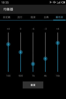 //timgm.eprice.com.hk/hk/mobile/img/2012-06/26/47448/keithyim_1_3151_c6e5bb6f47378a923156f4a4ac8d28fd.jpg