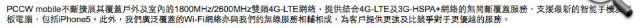 //timgm.eprice.com.hk/hk/mobile/img/2012-09/13/48191/keithyim_5_Apple-_2acde760d06918d62c3500cdcae382b7.jpg