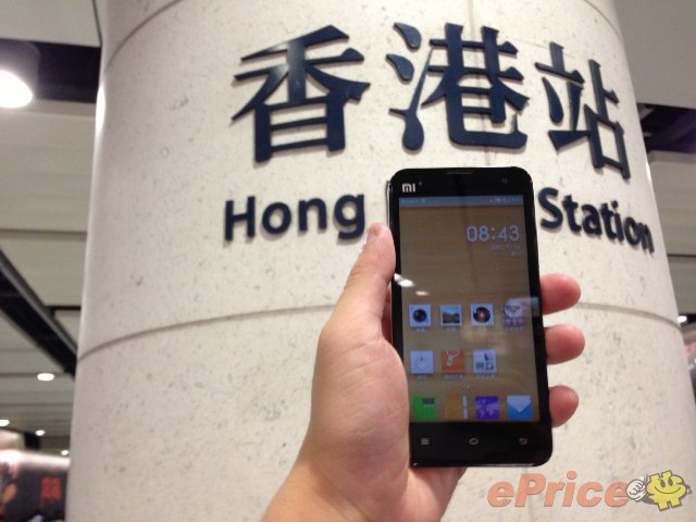 //timgm.eprice.com.hk/hk/mobile/img/2012-09/26/48313/keithyim_3_Xiaomi-_26940d9291383bb06a767686fa12922f.JPG