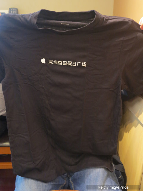 //timgm.eprice.com.hk/hk/mobile/img/2012-11/02/48570/keithyim_2_Apple-_de9a4f2a0992b5e2942d50a069ff42ce.JPG