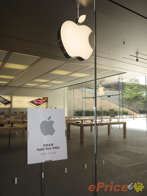 //timgm.eprice.com.hk/hk/mobile/img/2012-11/02/48570/keithyim_3_Apple-_335c20424eddb8c07d9881b122cacc6c.JPG