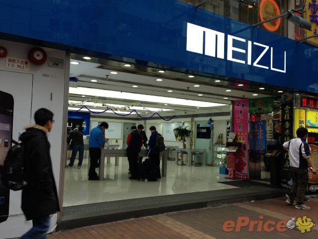 【情報】Meizu MX 2 好反應! Sharp 高清機好 Lag!
