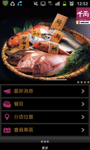 //timgm.eprice.com.hk/hk/mobile/img/2013-04/08/50295/keithyim_1_3151_d24d76644119bae0df1f67dd10624f26.png