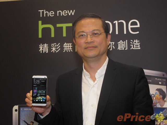 //timgm.eprice.com.hk/hk/mobile/img/2013-05/08/50900/keithyim_3_HTC-_c9de3042d79a48b222635dba258fe7eb.JPG