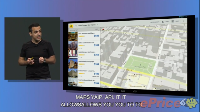 Android  Apps 有新功能！3D 地圖、通知同步！