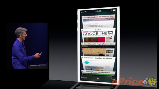 有片睇！iOS7 新招！快速設定、多工、 升級 Safari