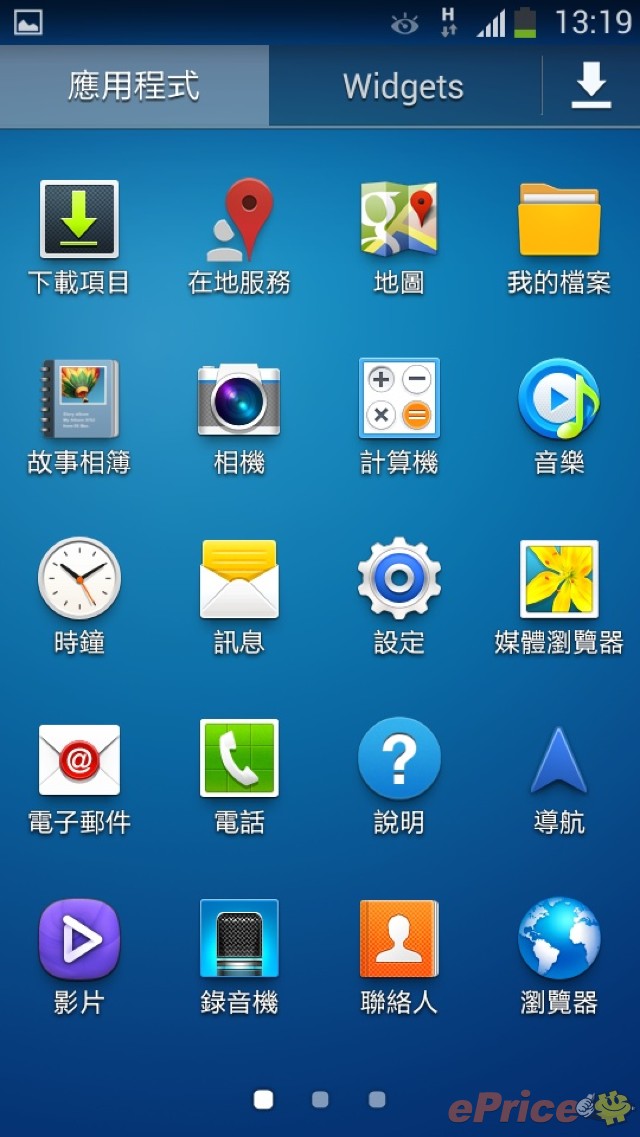 //timgm.eprice.com.hk/hk/mobile/img/2013-07/05/52085/keithyim_3_Samsung-_f15cac586b1c30e81286f0105db21cc9.jpg