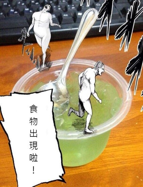 //timgm.eprice.com.hk/hk/mobile/img/2013-07/25/52623/reg532p1_1_6db359eb4fb6aa1f83476ffc7e27b4a6.jpg