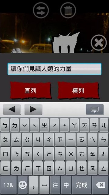 //timgm.eprice.com.hk/hk/mobile/img/2013-07/25/52623/reg532p1_1_6f632b7f628726a12dd04edd1fabde3e.jpg