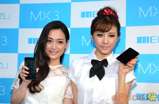 Meizu MX3 五吋大芒機，北京現場直撃