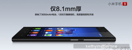 //timgm.eprice.com.hk/hk/mobile/img/2013-09/05/53569/keithyim_2_Xiaomi-_22dd0209bc66b9109506e645bf93aec8.jpg