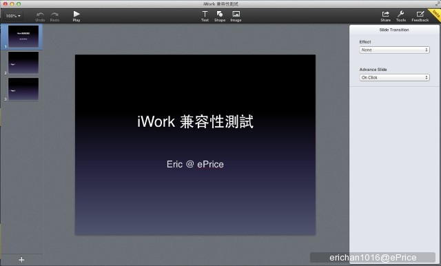 //timgm.eprice.com.hk/hk/mobile/img/2013-09/22/53920/erichan1016_2_Apple-_f8538192197f46a2a2bbe7d43514640e.jpg