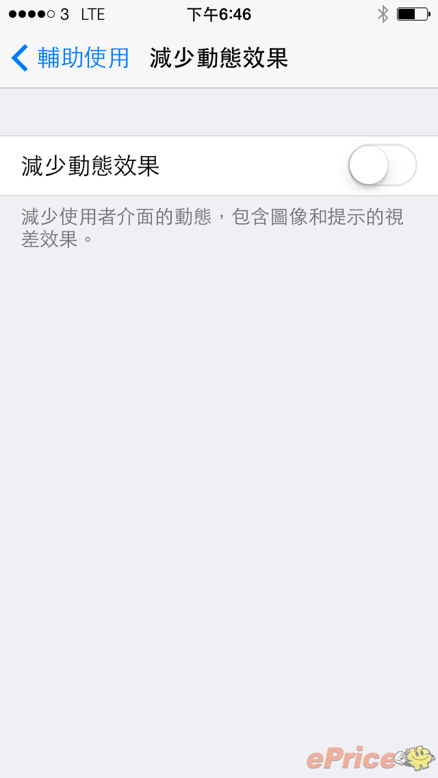 //timgm.eprice.com.hk/hk/mobile/img/2013-10/01/54075/keithyim_3_Apple-_e20be30d23db8150e561cf2d907a8605.PNG