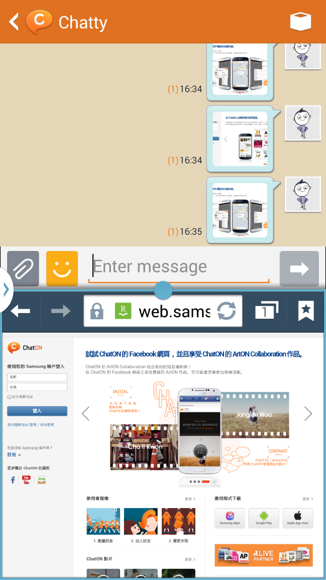 //timgm.eprice.com.hk/hk/mobile/img/2013-10/16/54433/keithyim_1_3151_17ee185fc25d78cc50334bb54fd5c945.png