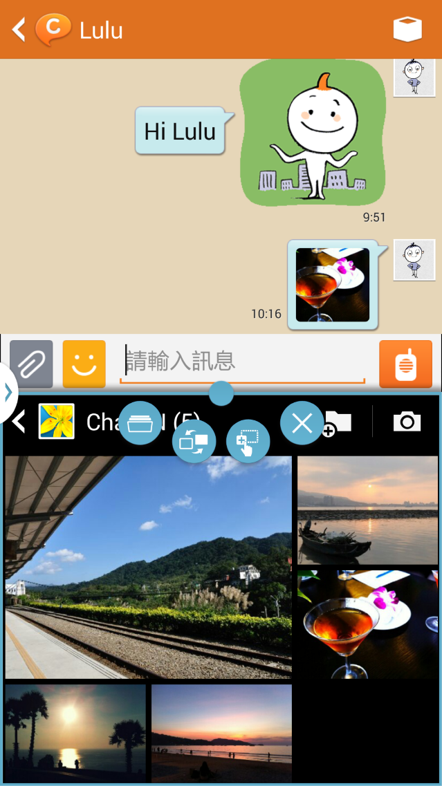//timgm.eprice.com.hk/hk/mobile/img/2013-10/16/54433/keithyim_1_3151_95c7a2822d200afc4219a9bb8f7cbf47.png