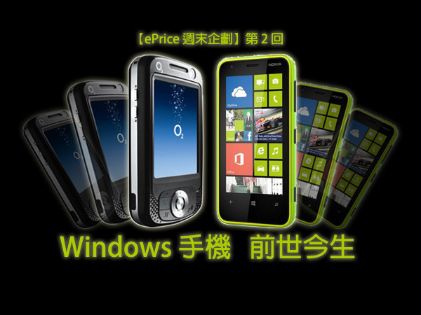 //timgm.eprice.com.hk/hk/mobile/img/2013-10/19/54488/uniqlo_1_4247_53eb33c62c64c2ea5d0922d903b2c1a3.jpg