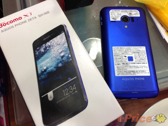 //timgm.eprice.com.hk/hk/mobile/img/2013-12/13/168715/unrealandy_3_103_6af22223520d8fbc0ceecc0b03adb01b.JPG