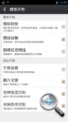 //timgm.eprice.com.hk/hk/mobile/img/2014-02/10/169578/uniqlo_4_4247_1b07d150dd26ed427fd1ed78f1719581.jpeg