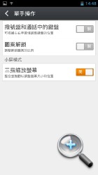 //timgm.eprice.com.hk/hk/mobile/img/2014-02/10/169578/uniqlo_4_4247_4840ea98e60073034f4bf1ca0326aa0a.jpeg
